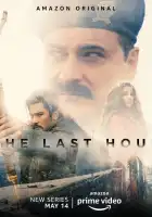  Последний час смотреть онлайн сериал 1 сезон 